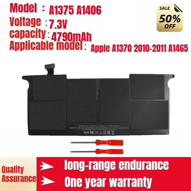 

A1375 A1406 notebook battery brand new, suitable for Apple A1370 2010-2011 A1465 high quality battery 7.3V 4790mAh