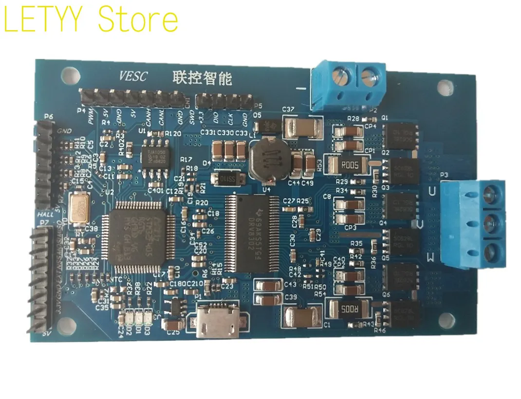 VESC ESC New Motor Development Learning Board FOC Non-inductive Model Aircraft ESC Scooter