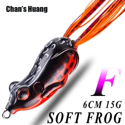 Chan's Huang 1PCS Topwater Bait Soft Frog Fishing Lure 6CM 15G Soft Tube Frog Black Seabass Killer Artificial Fishing Tackles