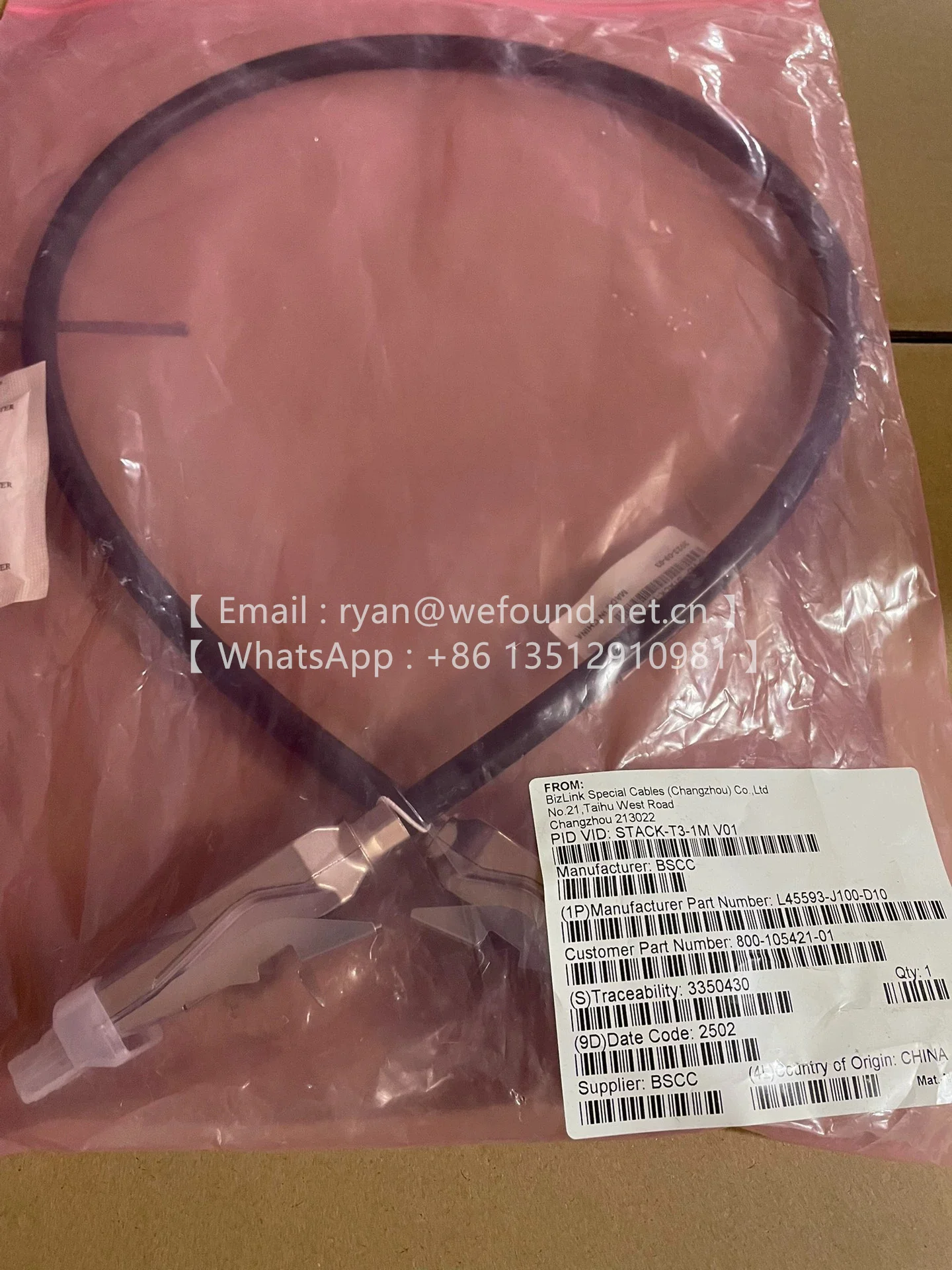 STACK-T3-50CM STACK-T3-1M STACK-T3-3M كابلات التراص