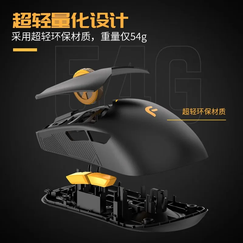 DEARMO F800Pro MAX E-sport Mouse Tri-Mode PAW3950 Sensor Lightweight Design Wireless Mouse with Charging Base for Gaming