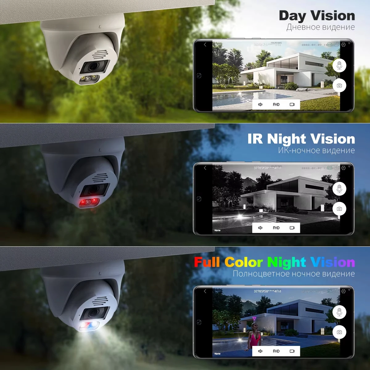 Techage 1pc MP/8MP POE IP Camera Indoor Dome 2-way Audio Color Night Vision for POE NVR Kit CCTV System Motion Detect Video