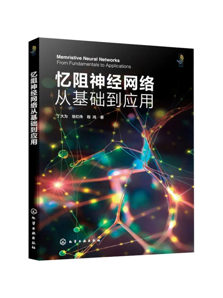 Book-Winshare Recurrent Neural Networks From Basics To Applications