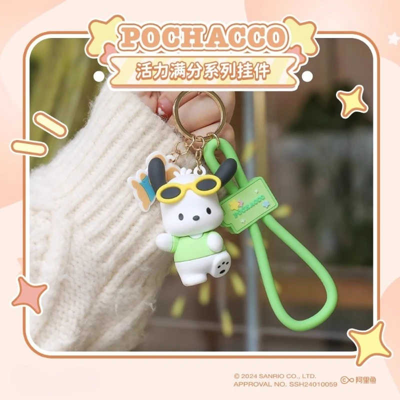 Kawaii new Sanrio peripheral full score series keychain Pochacco cute cartoon pendant student schoolbag pendant gift wholesale