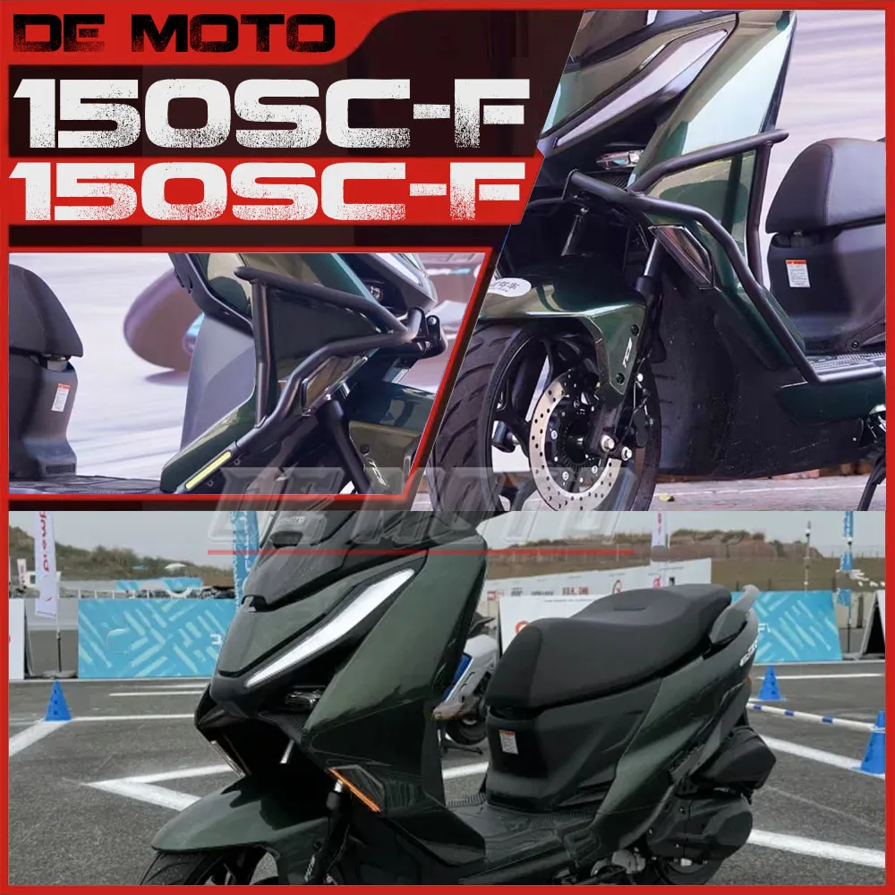 FOR 150SC-F Crash Protection Bar, Full-Coverage Bumper, Exhaust Protection Bar, Windshield Modification