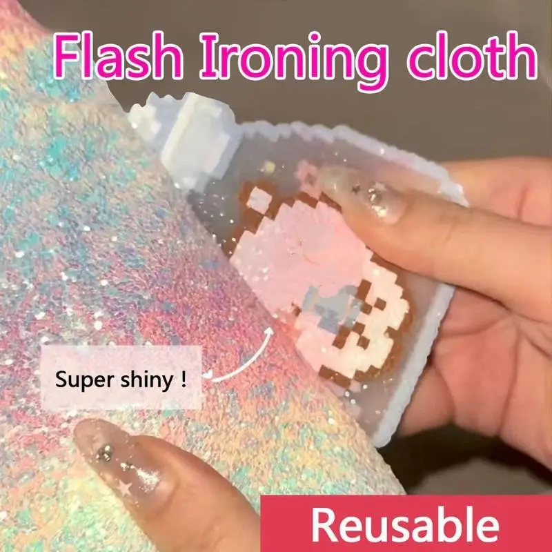 Ironing Cloth 2/5Pcs Rainbow Sequin Bean Paste Fabric Reusable Tear-resistant for DIY Handcraft Patchwork Clothing Making Use