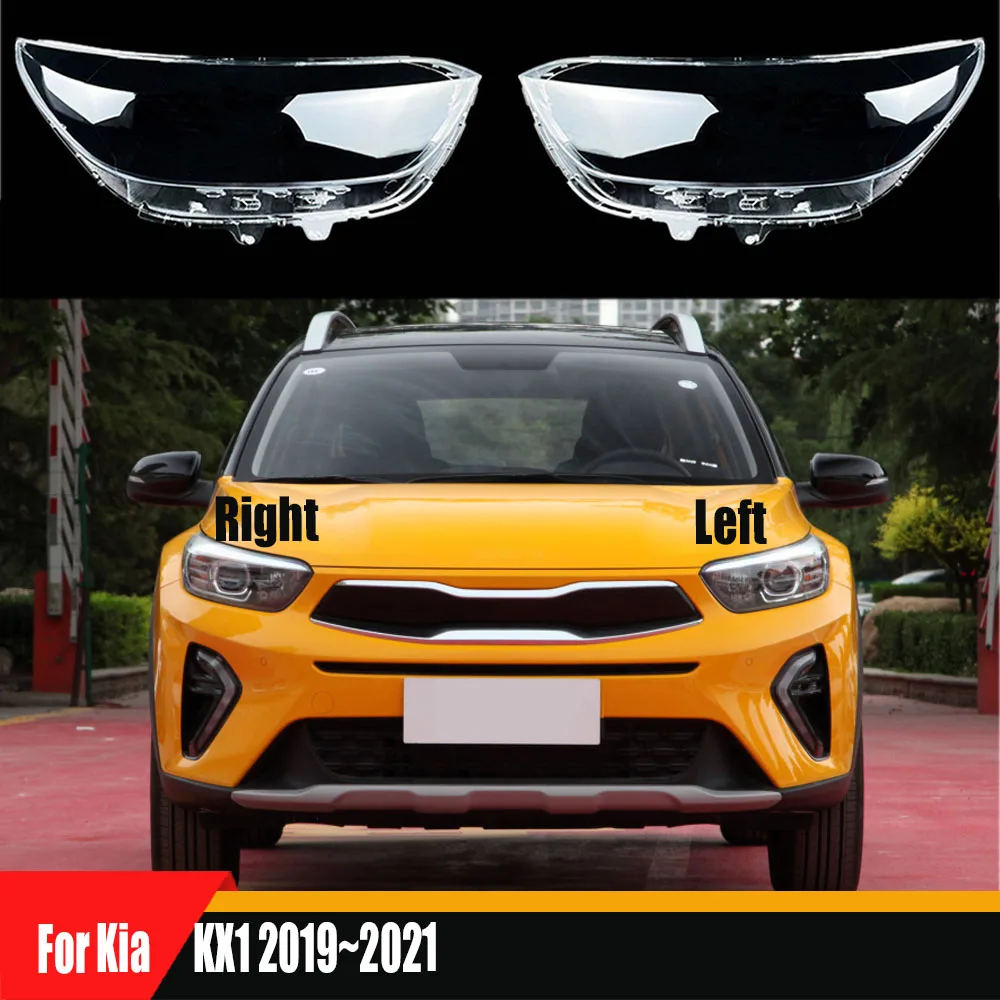 

For Kia KX1 2019~2021 Headlamp Cover Transparent Lamp Shade Shell Lens Plexiglass Replace Original Lampshade