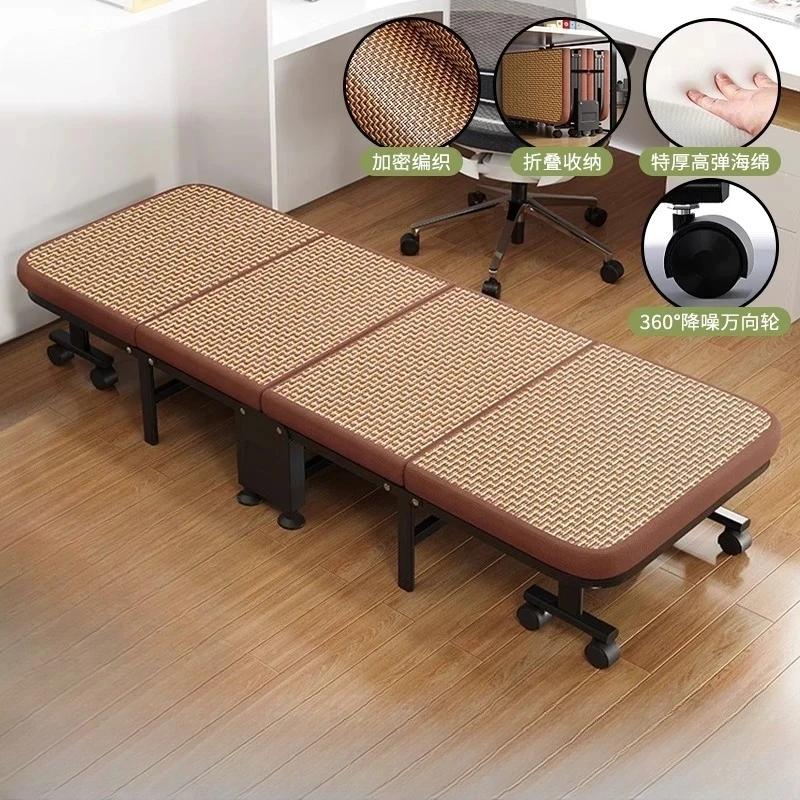 Lunch break treasure folding bed lunch break office nap artifact single recliner summer home simple new camp bed