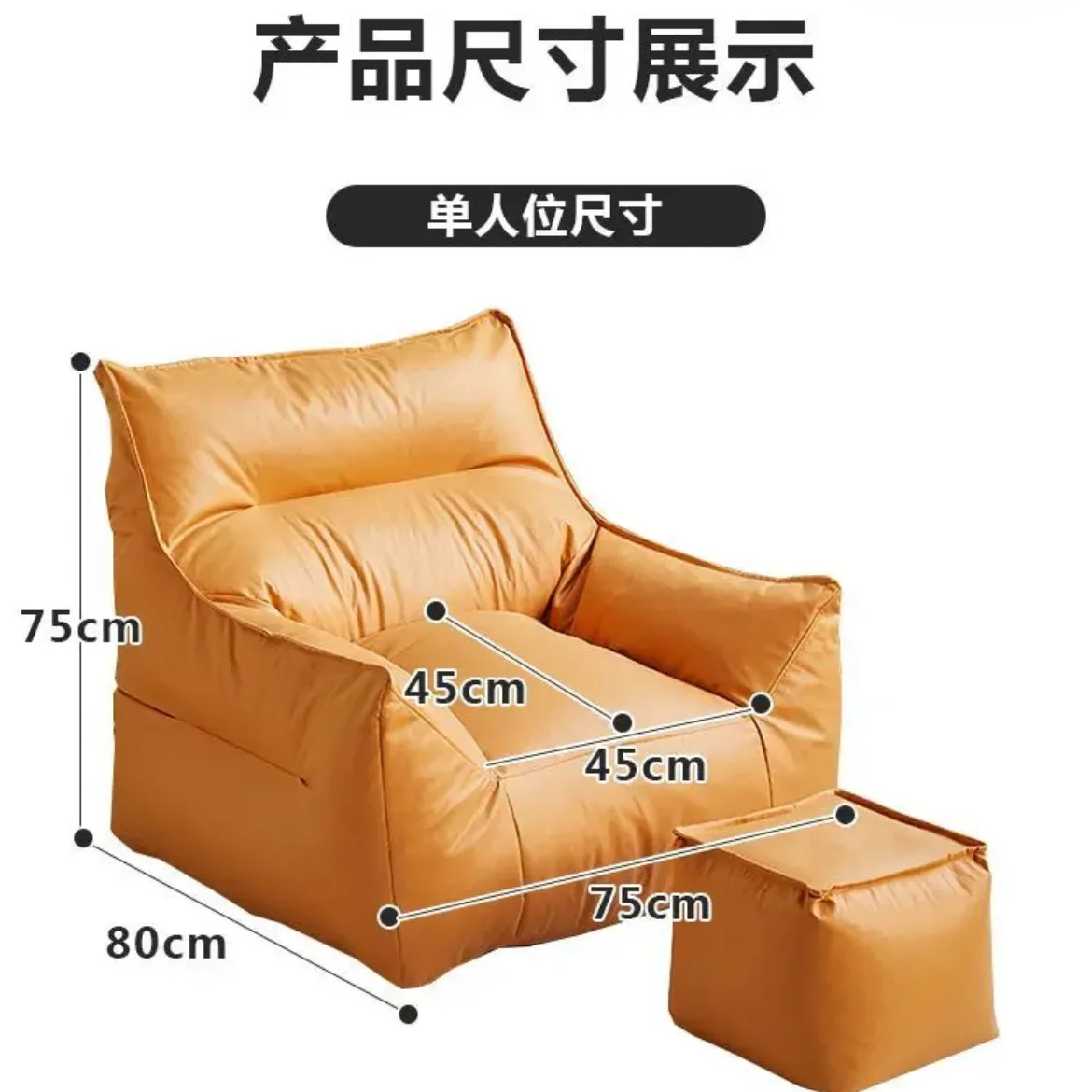 

Bay Window Lazy Sofa,JINSHAN Modern Single Sofa Comfortable Durable Fabric Lazy Chair For Living Room Bedroom Balcony Waterproof