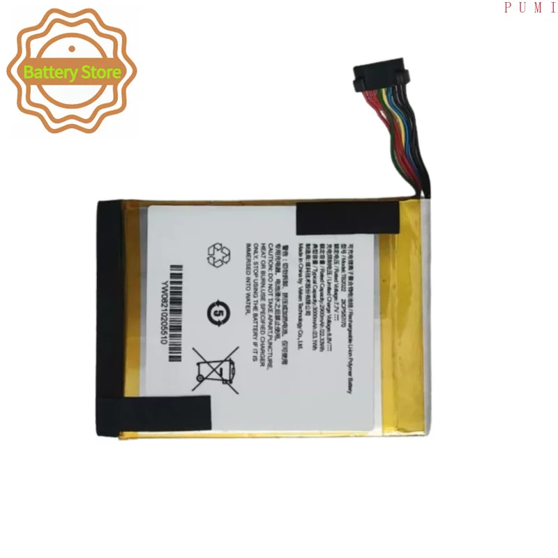 TB2022 7.7V 3000mAh High Quality Battery for Autel MaxiBAS BT608 Intelligent Touch Screen Battery Diagnostic Instrument Battery