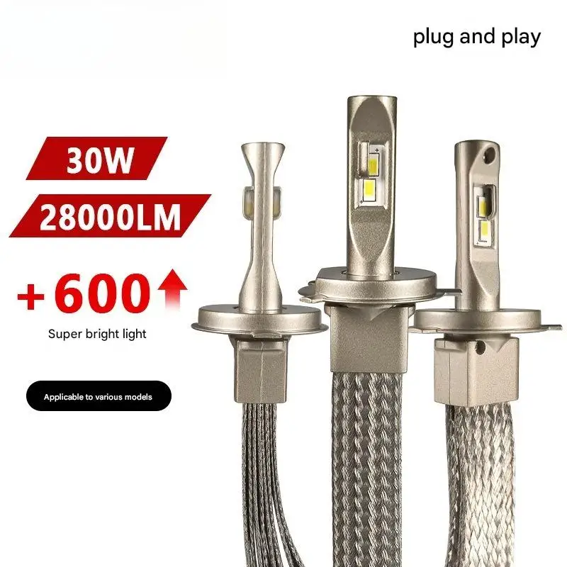 

Copper Belt Cooling LED Car Headlight H1 H7 H11 H3 H4 9005 Woven Heat Dissipation High Brightness LED Headlamp