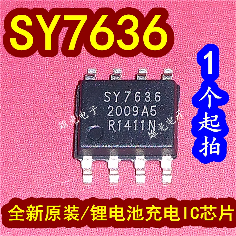 SY7636 SOP8 IC, lote de 20 unidades