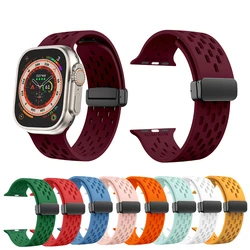 Strap for Apple Watch Band Series 4 5 6 Wine Red Magnetic Foldable Clasp Watchband for Apple Watch Band 49mm 45mm 44mm 42mm