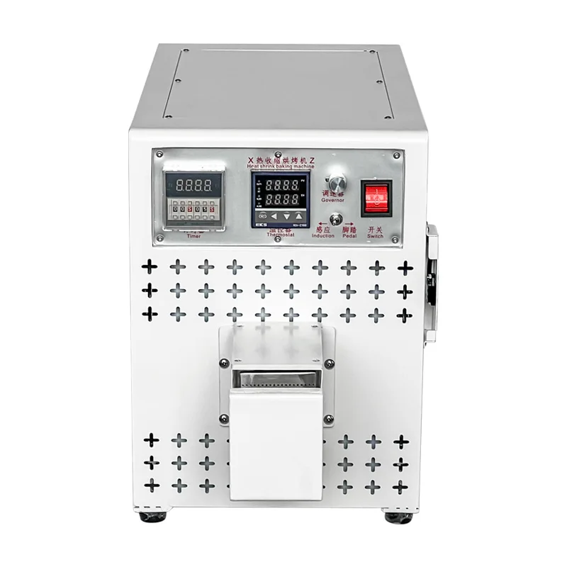 Heat shrinkable tube baking machine, small heat shrinkable film, insulating sleeve, heating heat shrinkable belt