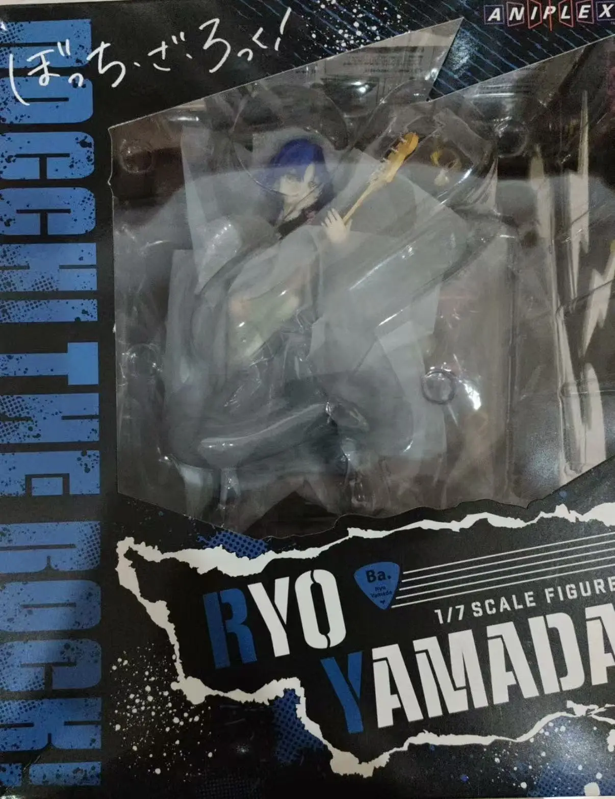 

ANIPLEX+ BOCCHI THE ROCK Yamada Ryo 1/7 Scale PVC Anime Figure