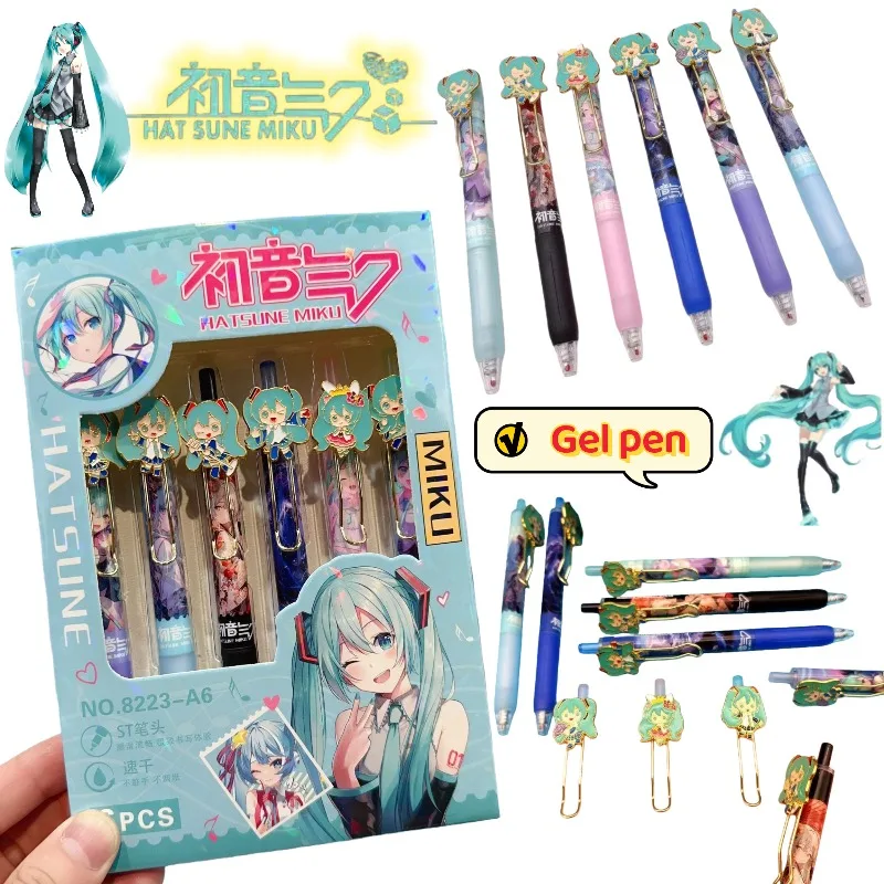 Hatsune Miku Creative Cartoon Neutral Pen High-Value Metal Patch Quick-Drying Click Type Signature Pen Student Birthday Gift