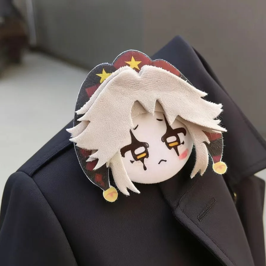 2026 New Freak Circ…