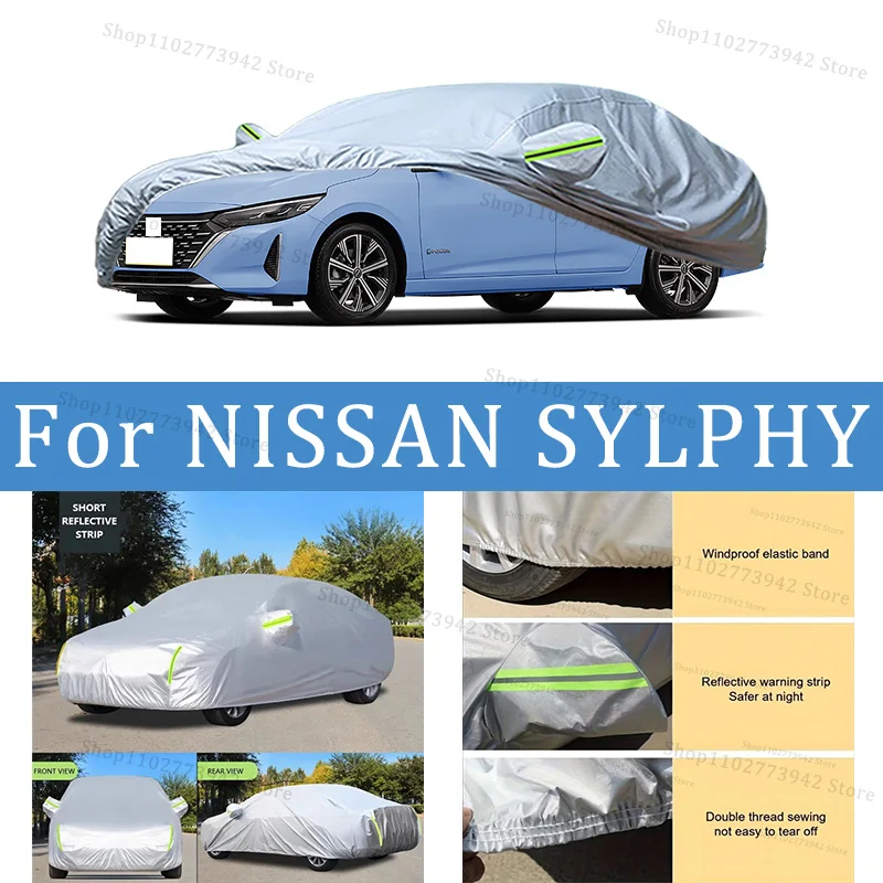 

Для NISSAN SYLPHY автомобильный чехол автомобильный водонепроницаемый всепогодный автомобильный полностью внешний чехол-солнцезащитный уличный чехол против царапин