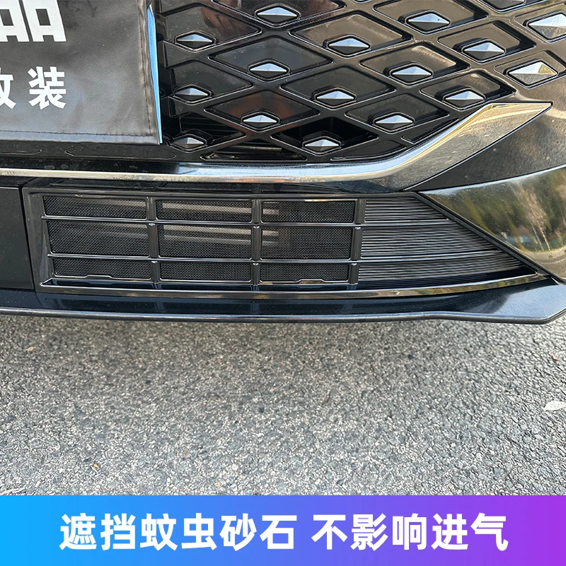 Per Chery Arrizo 8 PRO / Fengyun A8L 2023-2025 Griglia anteriore Mesh Guard - Schermo di protezione insetti e detriti in acciaio inossidabile
