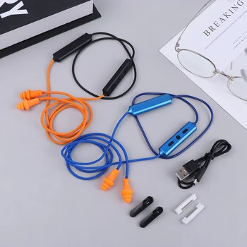 Imitação Trabalho Proteção Ear Plugs, Wired Bluetooth Headset para Trabalho, Supressão de Ruído, Proteção Auditiva