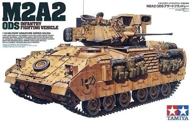 

Tamiya 35264 1/35, комплект военной модели, США M2A2 ODS IFV, пехотная боевая машина