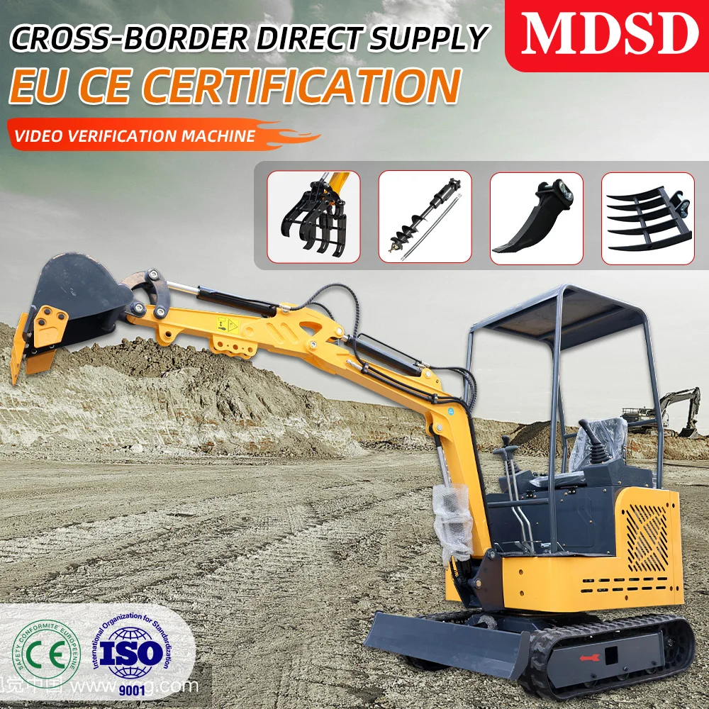 

Бесплатная доставка мини-экскаваторы 1,2 тонны 1,5 тонны гидравлические экскаваторы евро 5/EPA настраиваемые домашние фермы небольшой Bagger распродажа экскаватор