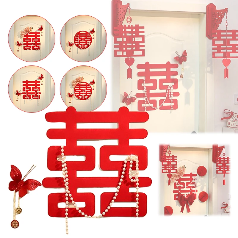 

Chinese Style Wedding Decor Static Sticker Red Non-woven Xi Word Traditional Marriage Home Room Wedding Supplies Wall Stickers