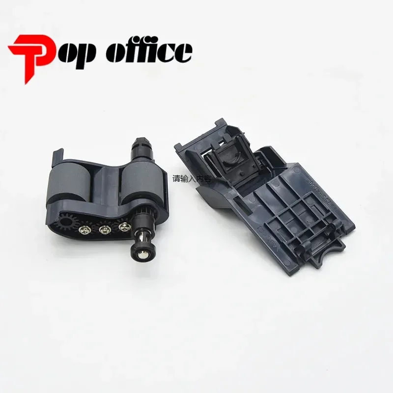 

1set. L2725-60002 Kit for HP 500 MFP M525 M575 M775 M725 M630 M651 M680 ScanJet 7500 8500 OfficeJet X585 ADF Roller Replacement