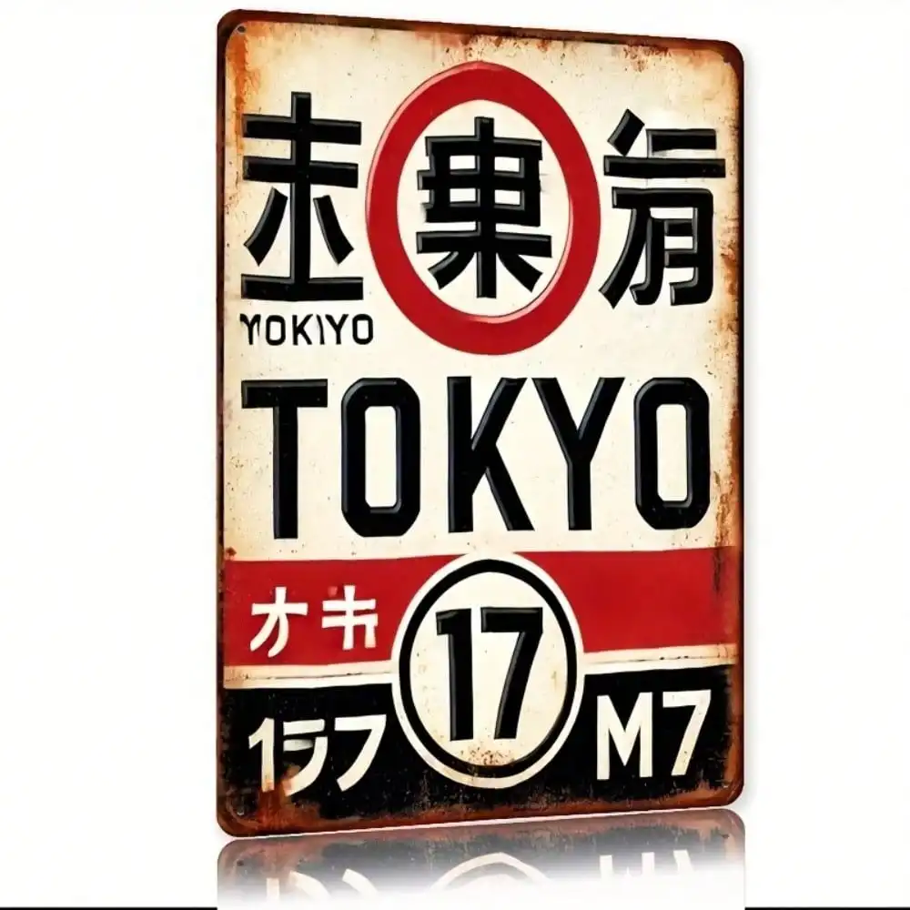 Retro Japanese Tokyo JDM Vintage License Plate Metal Sign Asian Street Wall Plate For Garage Workshop Man Cave Indoor Decoration