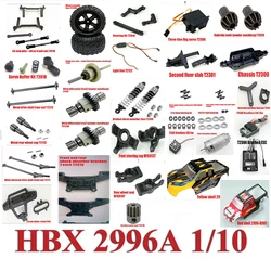 HBX 2996A 1/10 RC Remote Control Car Parts CVD Drive Shaft Dog Bone Housing Connection Rod Front Anti-collision Rear Wheel Cup