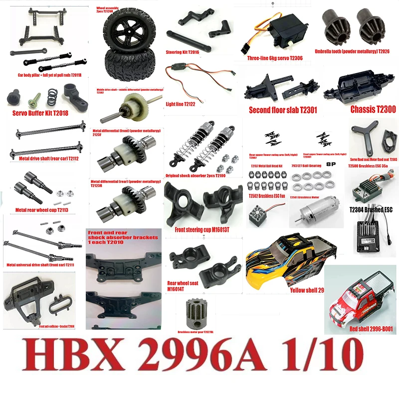 HBX 2996A 1/10 RC Remote Control Car Parts CVD Drive Shaft Dog Bone Housing Connection Rod Front Anti-collision Rear Wheel Cup