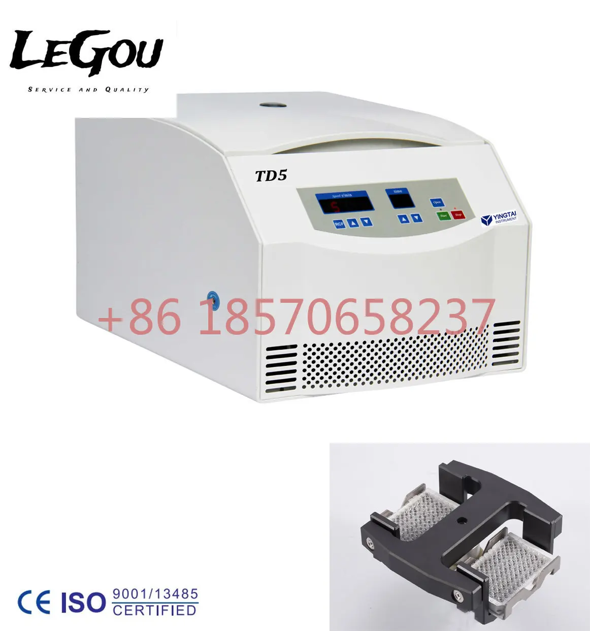 96 deep well PCR plate micro plate centrifuge