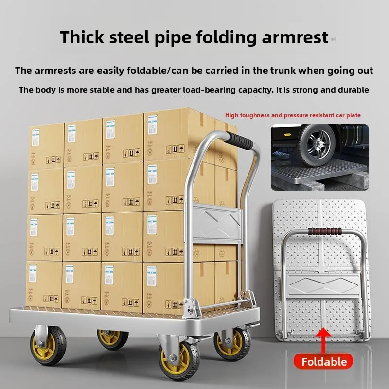 Wózek do ciągnięcia blach stalowych, wózek transportowy, wózek do ruchu ciężkiego, pogrubiony, składany, przenośny, cichy, przyczepa do ciągnięcia, wózek płaski.