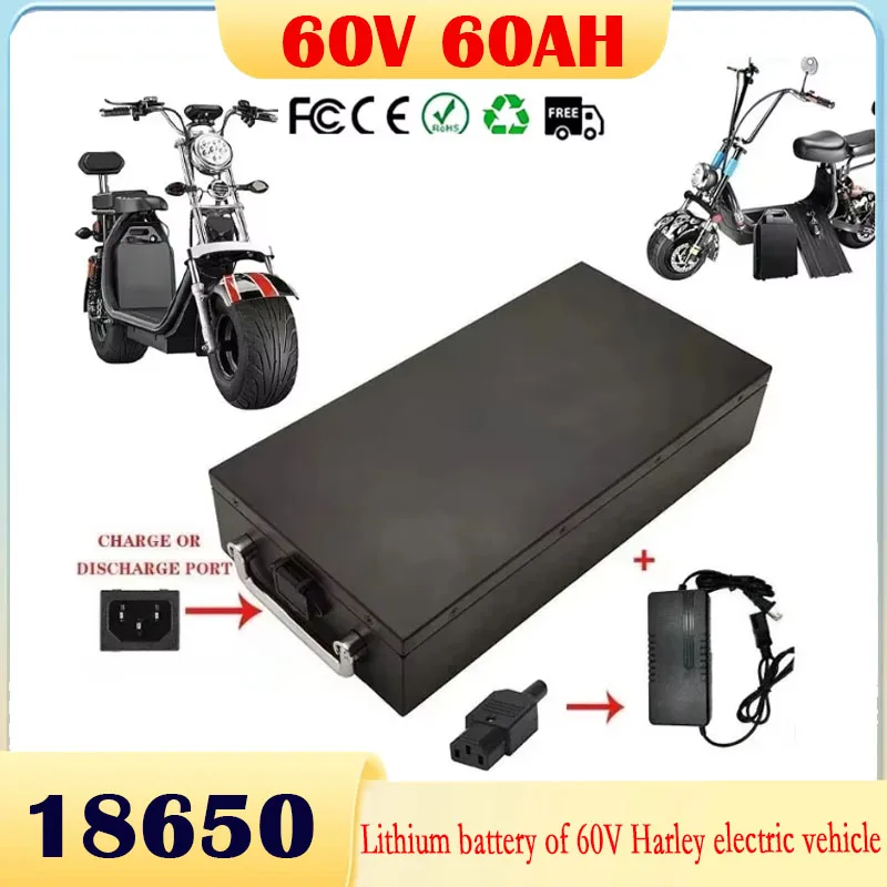 New Citycoco Electric Scooter Battery 60V  for 250W~1500W Motorcycle/bicycle Waterproof LithiumBattery+67.2V Charger