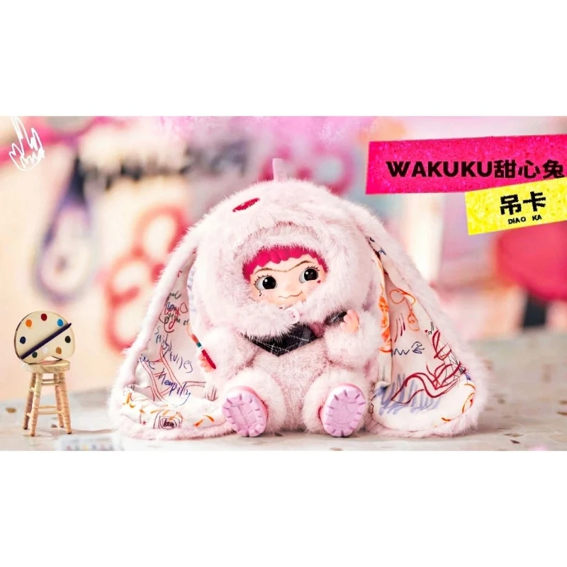 أرنب على شكل قلب متوفر في المخزون منتج جديد حصريًا من Miniso بطاقة معلقة كوكو ليوبارد طفل كبير هدية تزيين دمية الملاك القطيفة #5