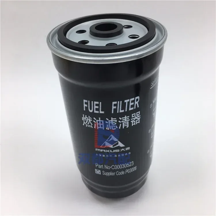 Diesel version 1.9T Filter kit for SAIC MAXUS G10