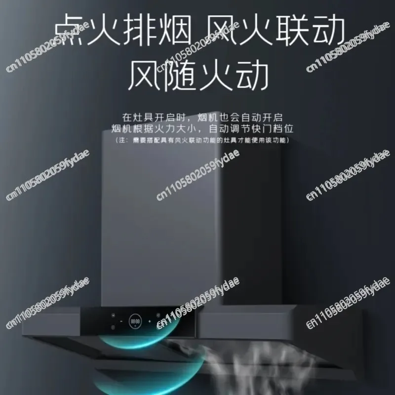 DC Frequency Conversion Top Suction Large Suction Range Hood Household Self-cleaning Anti-backflow Range Hood