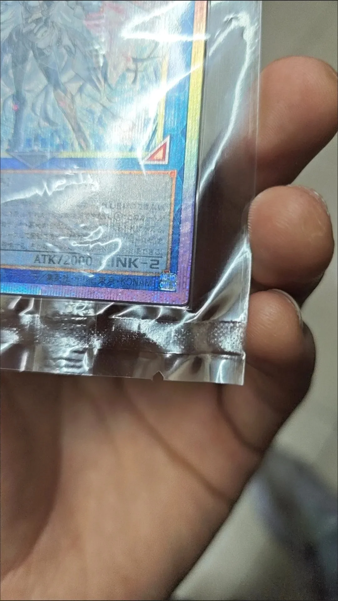 Yu Gi Oh Secret Rare Std 1st/Celtic Guard Girl/Kanan the Swordmistress/The Perfect Ultimate Moth suit (not original)