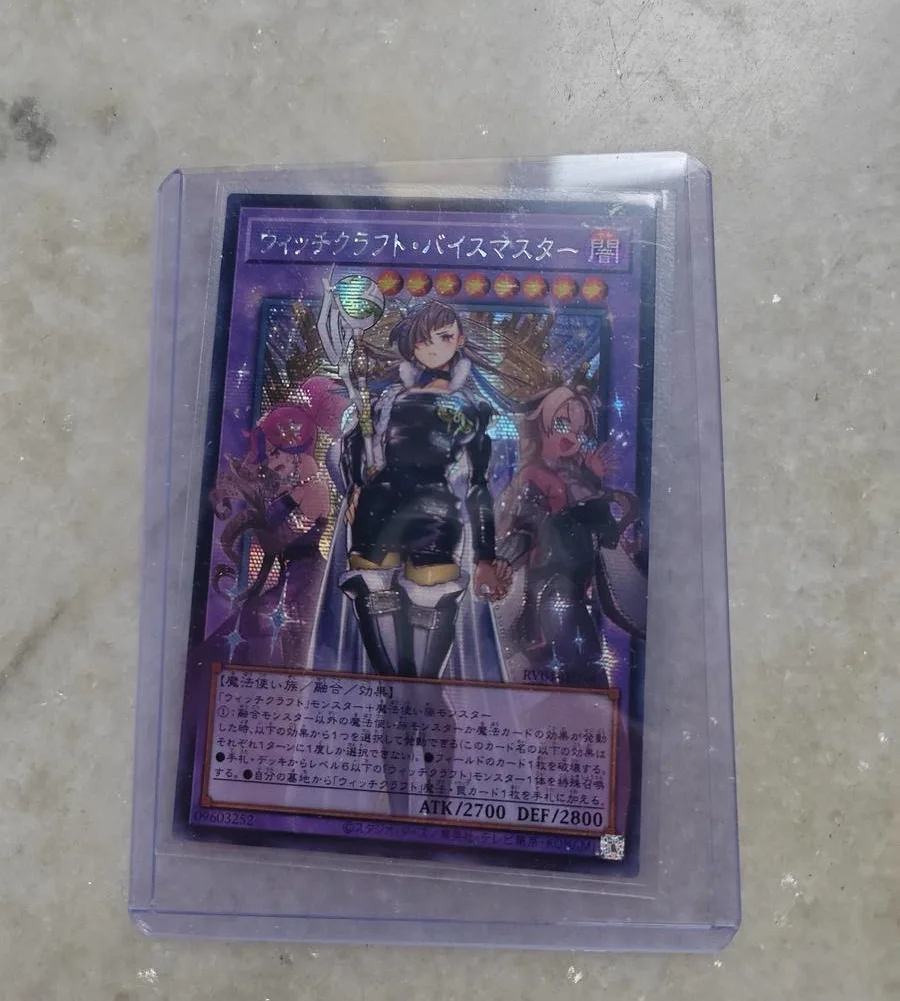 yugioh-konami-duel-monsters-rv01-jp038-witchcrafter-vice-madame-secret-over-frame-rare-japanese-collection-mint-card