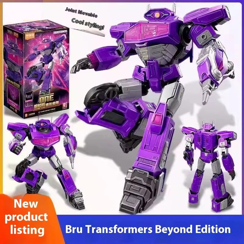 الأصلي BLOKEES SHOCKWAVE SOUNDWAVE IRONHIDE Starscream B-127 نحلة التحول فئة واحدة الكلاسيكية عمل الشكل لعبة هدية