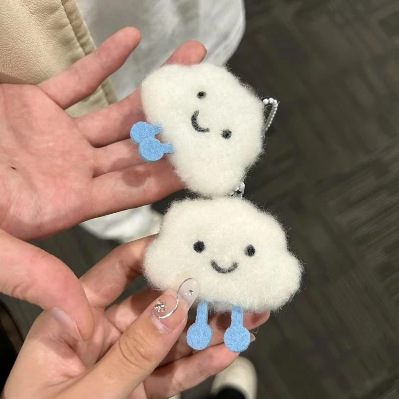 Süße Plüsch Wolke Puppe Quietschen Schlüsselanhänger Kawaii flauschige weiche Stofftier Rucksack Charms Anhänger Freundschaft Paar Geschenk für Kinder