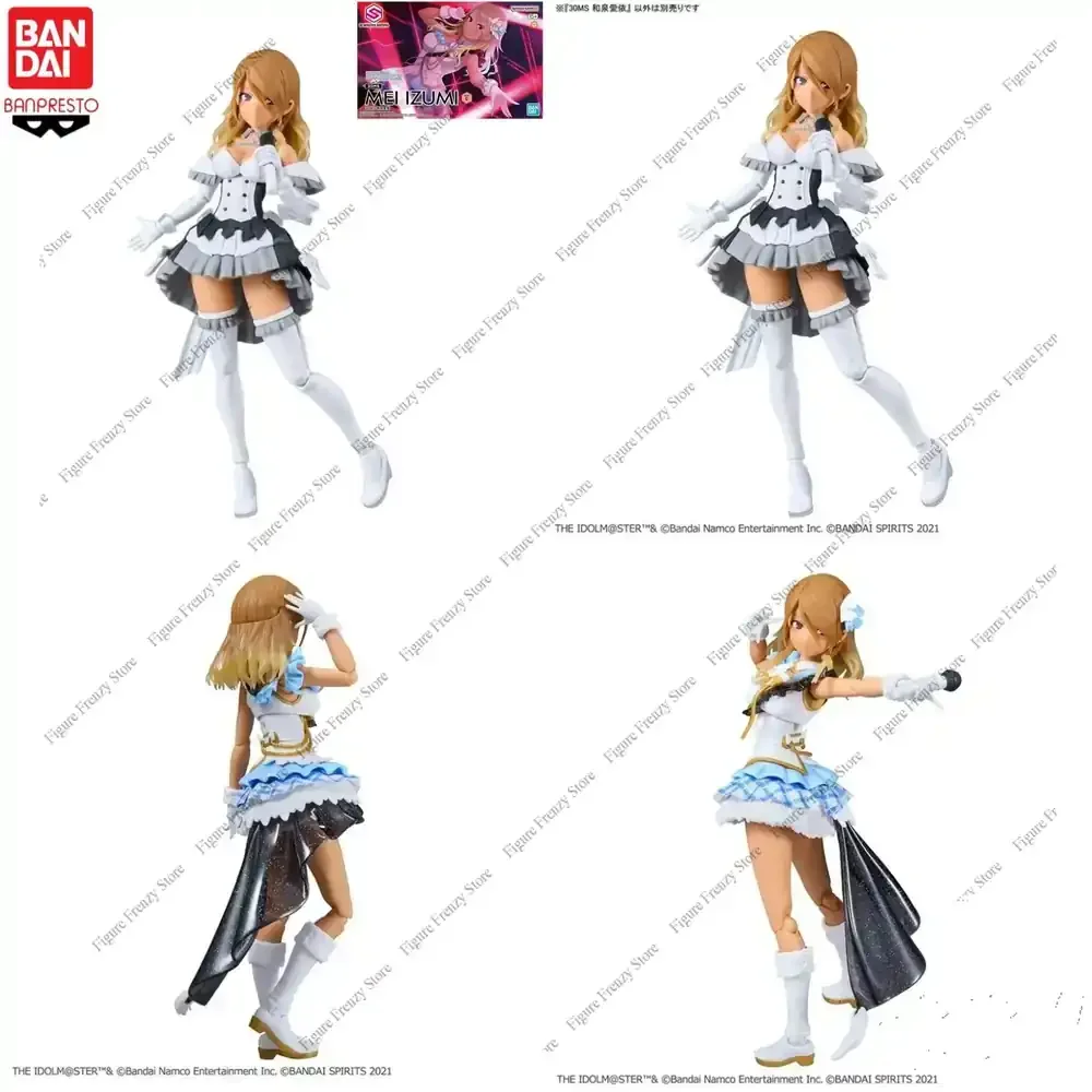 

Special Offer Bandai Mol Kit 30Ms The Idolmaster Shiny Colors Mei Izumi Mecha mol Gundam Mecha Warrior Figure Garage