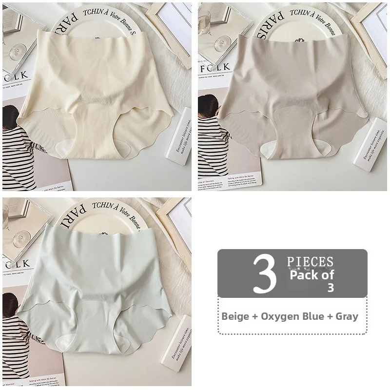 Jade skin + oxygen blue + girlish gray
