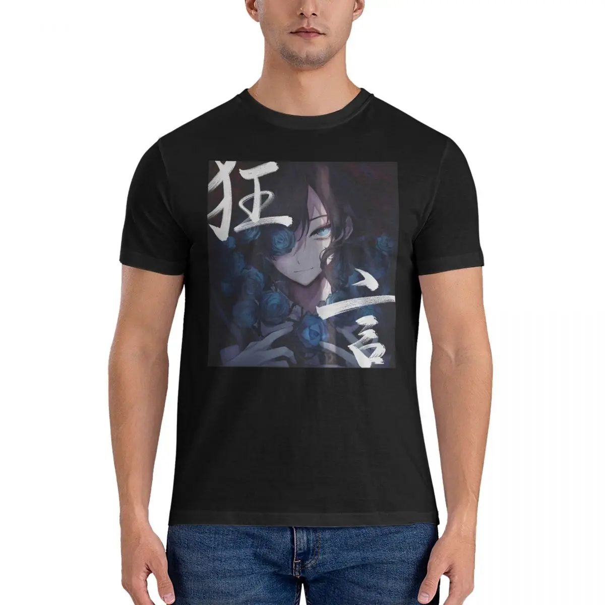 

Album Cover T-Shirt for Men Ado Vintage Cotton Tee Shirt Crew Neck Short Sleeve T Shirt 6XL Tops