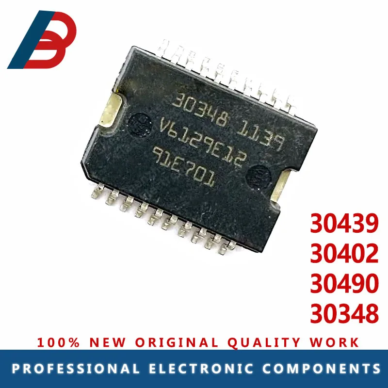 

5 шт.-10 шт./Лот 30439 30348 30402 30490 IC автомобильный блок питания чип привода