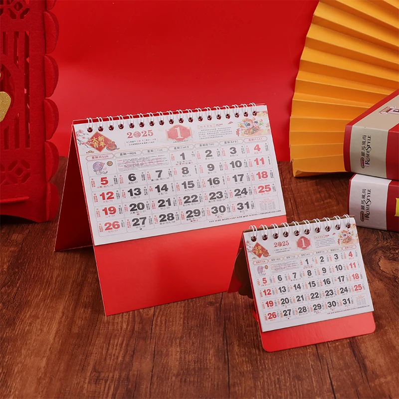 ปฏิทินแขวนแบบดั้งเดิมของจีน 2025 ปฏิทินจันทรคติปีงูปฏิทินแขวนผนังในครัวเรือน