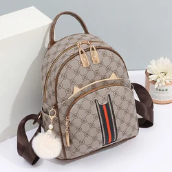 Retro fashion letters diamond-shaped printed women's backpack, the texture of senior all-match travel backpack