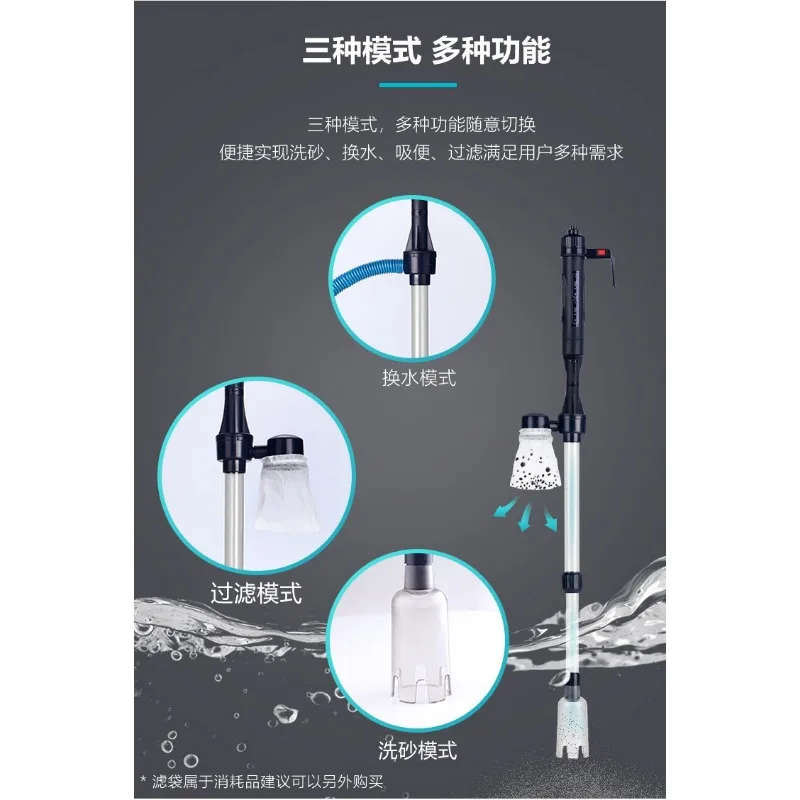 1 Set Aquarium-Sandentferner, Aquarium-Staubsauger, Wasserfilter, batteriebetriebener Kiesreiniger – Detail 6