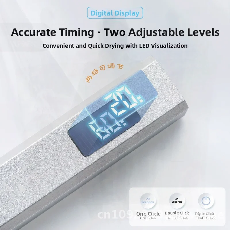 Portable Mini Nail Baking Lamp Handheld Phototherapy Light for Nail Art Metal Lamp with Power Storage SULLMAR Linear Light