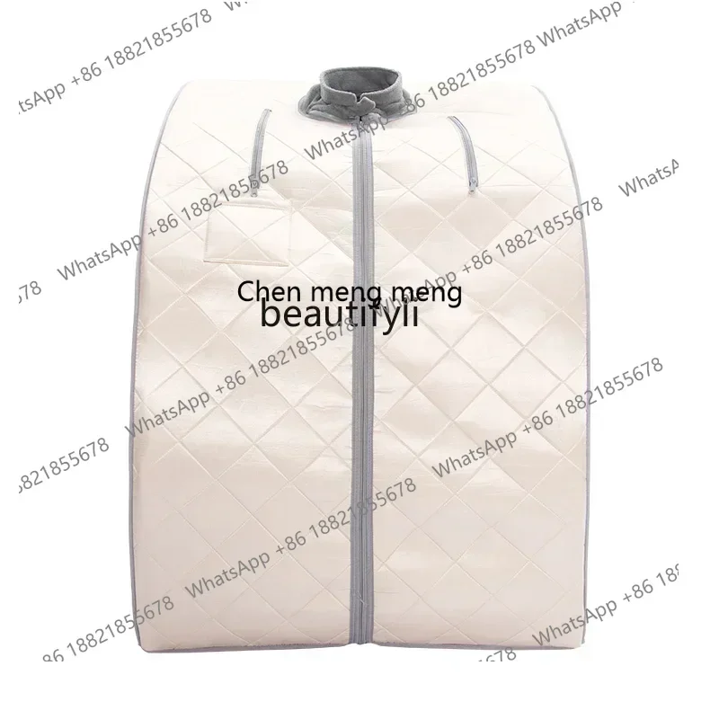 DD  Sweat steamer household whole body nano household sweating light wave negative ion dry steamer
